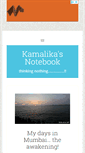 Mobile Screenshot of kamalikaguharoy.com